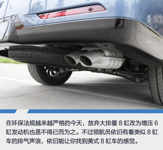 纯粹美式大家伙实拍林肯领航员,新款林肯领航员试驾