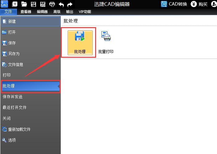 cad制图工程师叫什么,cad制图员哪里找