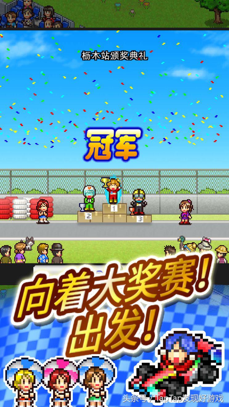 多种类型的赛车游戏,五款游戏不同车辆