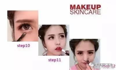 迷人眼妆教程绝了,自然迷人的日常眼妆