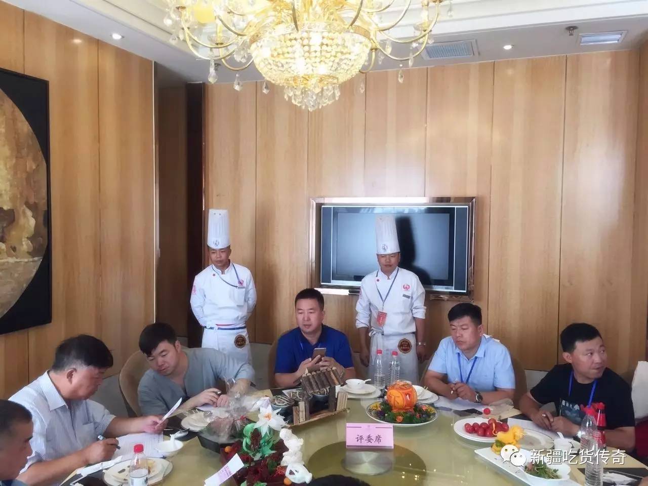 2017“万弗杯”创新菜品交流大赛（*疆新**站）昨日举行！