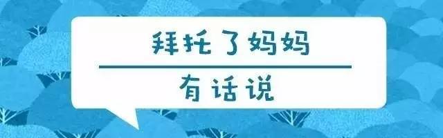 宝宝感冒打喷嚏流鼻涕该怎么办,宝宝感冒频繁打喷嚏流鼻涕怎么办
