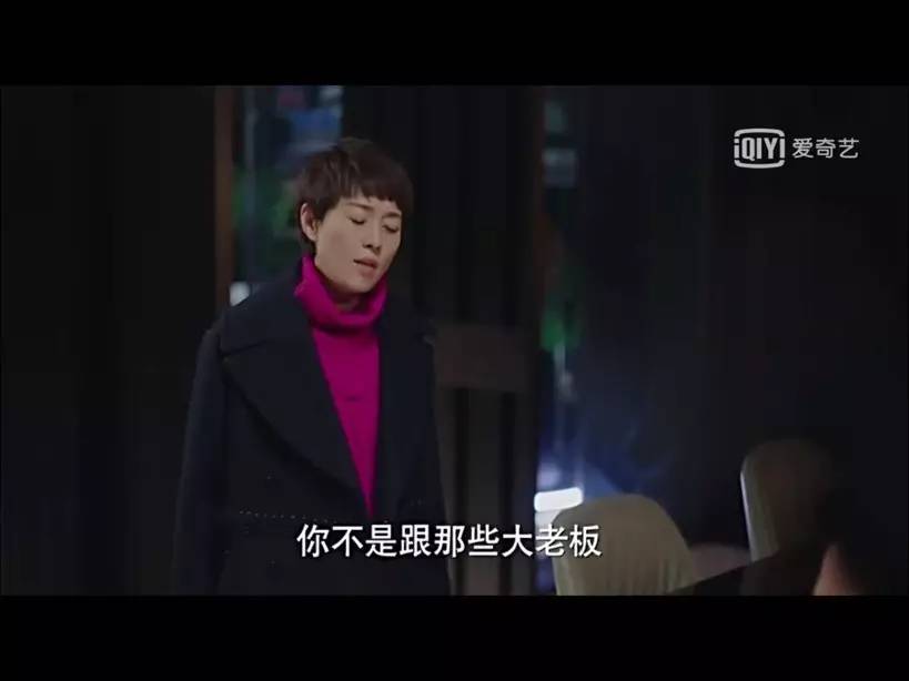 我的前半生子君和唐晶闹掰了吗,我的前半生子君