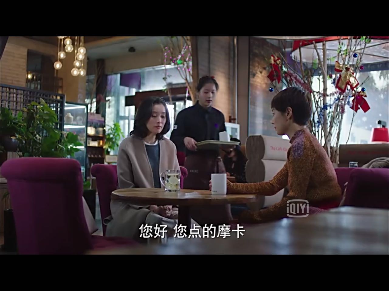 我的前半生子君和唐晶闹掰了吗,我的前半生子君