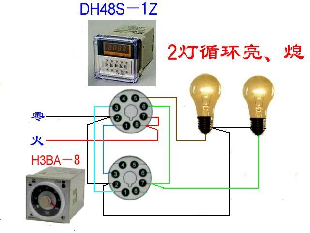 断路器线圈与电表接线图,三相四线制电表和断路器接线图