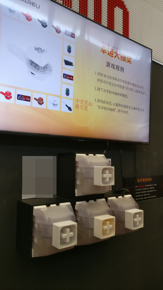 chinajoy2019测评,chinajoy2018游戏数码展