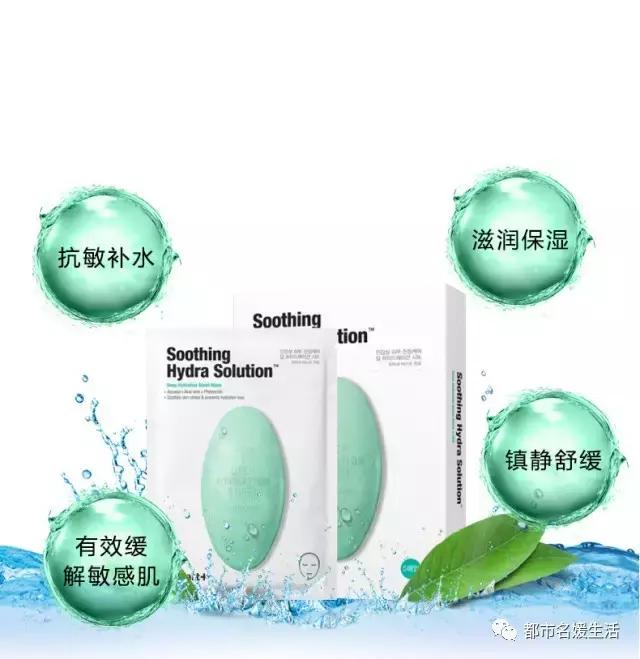 韩系平价面膜,韩系面膜推荐