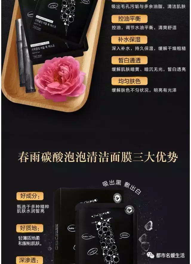 韩系平价面膜,韩系面膜推荐