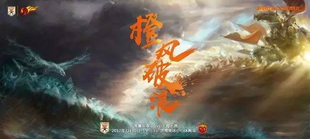10分钟换U23的中超，还有一个人留住了中国足球的希望！