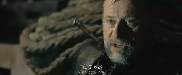 维生吃素看电影｜基努里维斯《疾速追杀》四大杀手定律：虽万千人，吾往矣