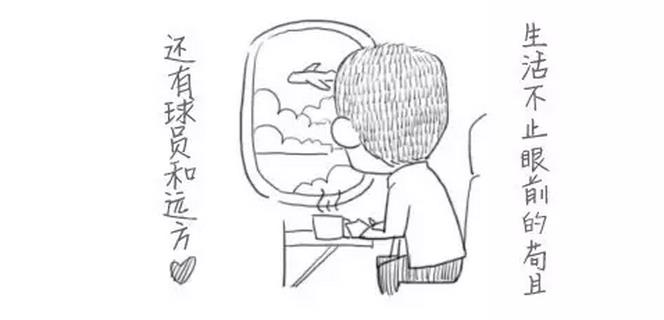 好奇不？足球经纪人是怎么赚钱的