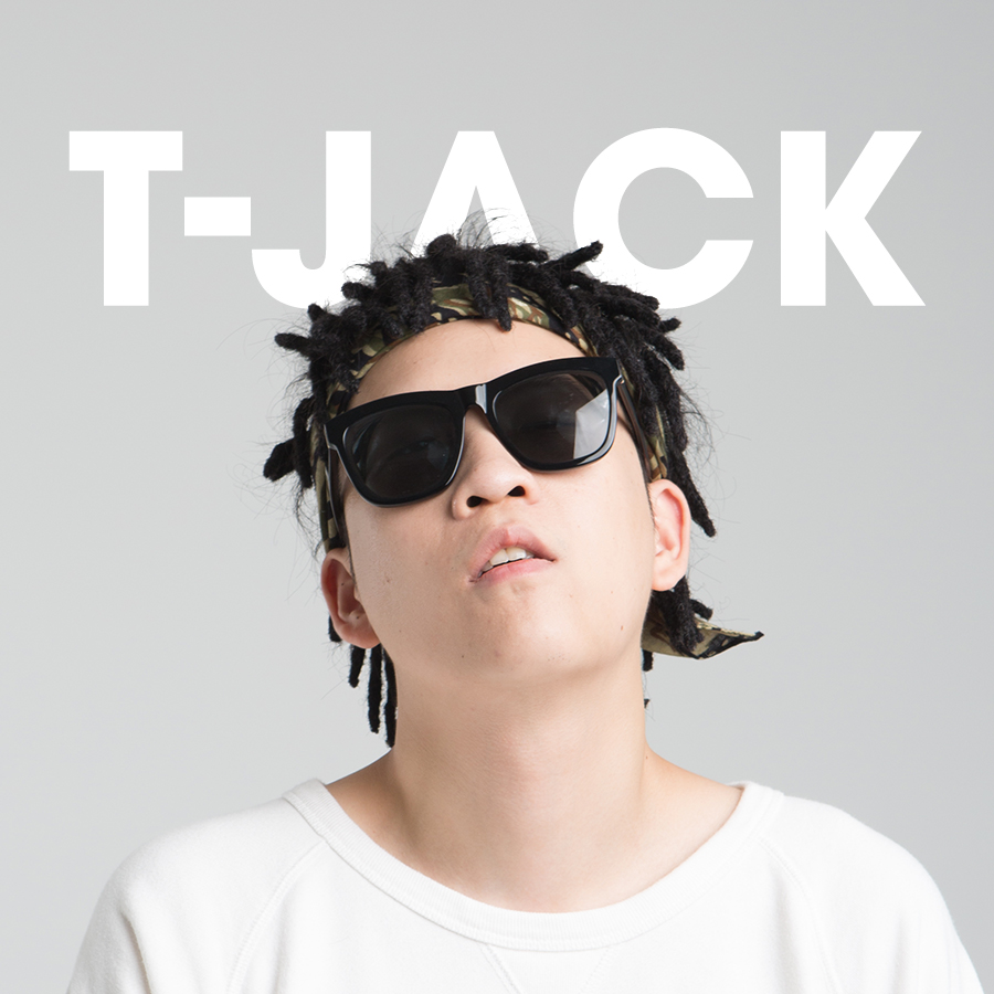 摩登天空mdsk厂牌地址,懒惰致富集团成员