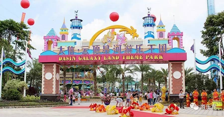 中国乐园大数据系列：广东省篇