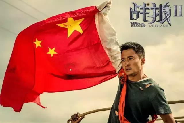 吴京拍战狼二都被谁拒绝过,吴京抵押身家拍战狼2