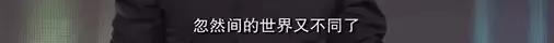 吴京拍战狼二都被谁拒绝过,吴京抵押身家拍战狼2