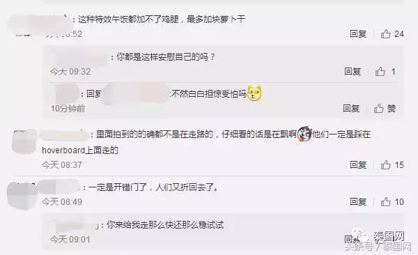 泰国普吉岛发生什么事了,普吉岛恐怖事件