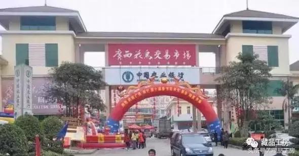 至乐杂谈：速进！全国各地的文玩市场最全攻略！