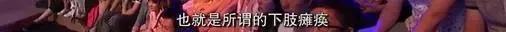 吴京拍战狼二都被谁拒绝过,吴京抵押身家拍战狼2