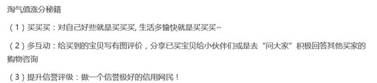 闃块噷瓒呯骇浼氬憳,闃块噷瓒呯骇浼氬憳鏈変粈涔堢敤