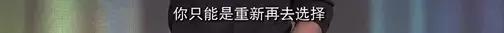 吴京拍战狼二都被谁拒绝过,吴京抵押身家拍战狼2