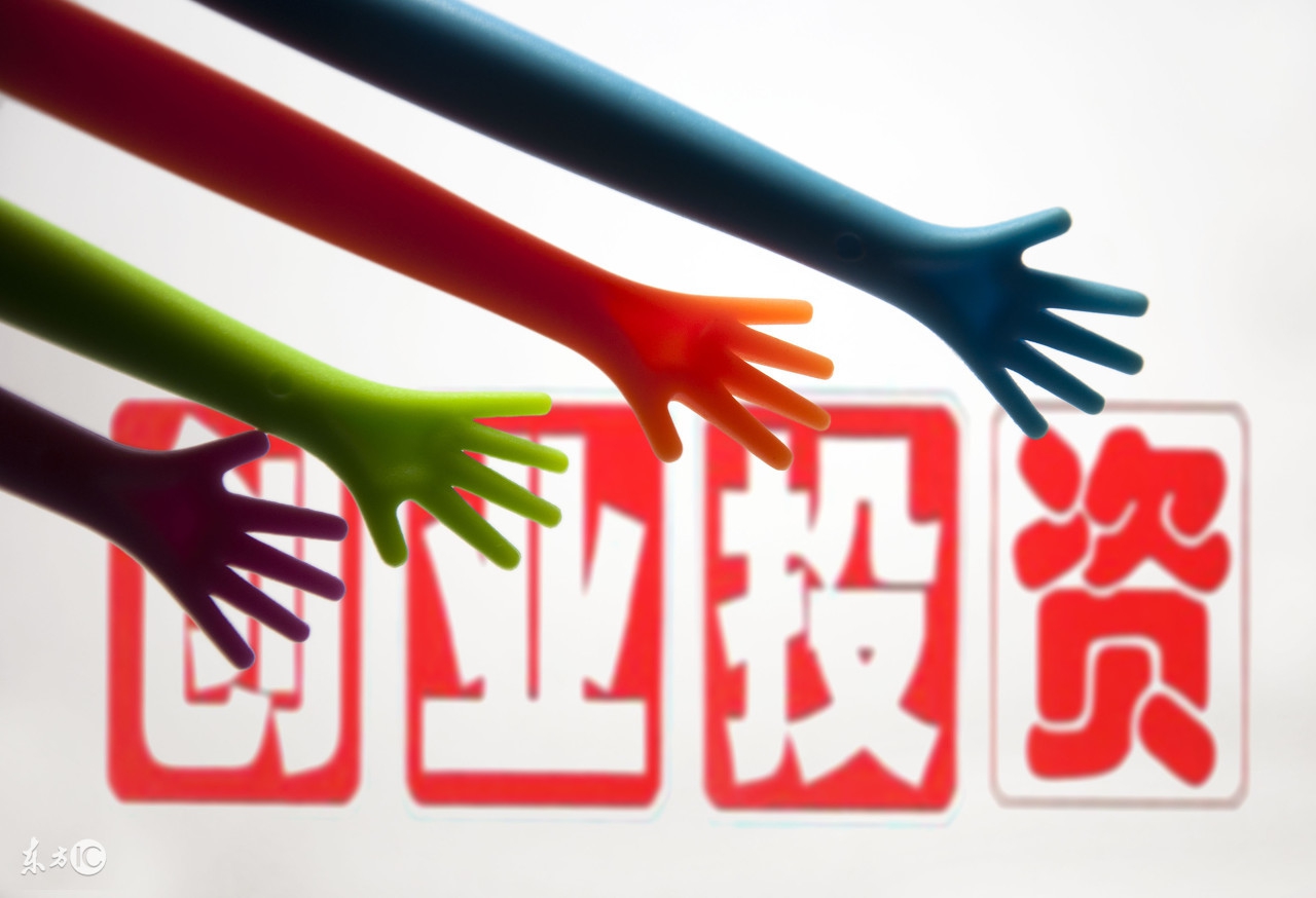 农村出生的人要有出息不容易,农村出生对赚钱很坚信的人