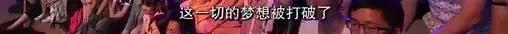 吴京拍战狼二都被谁拒绝过,吴京抵押身家拍战狼2