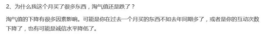 闃块噷瓒呯骇浼氬憳,闃块噷瓒呯骇浼氬憳鏈変粈涔堢敤