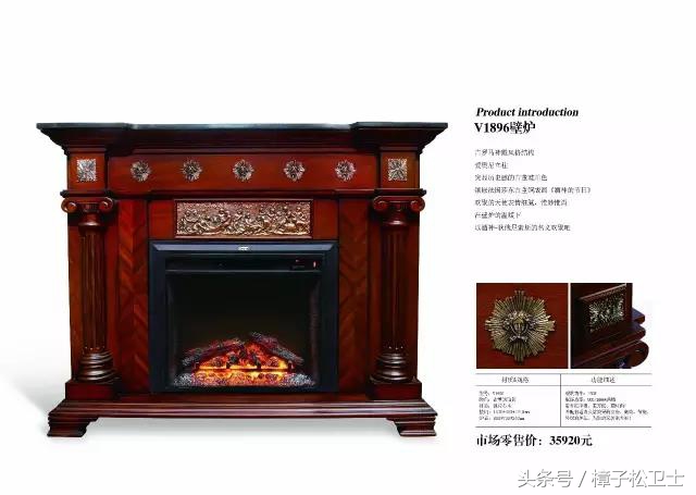 梵尼诗经典老款留声机,梵诗尼高档仿古音响