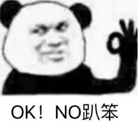 黑裤子洗完是正面晒还是反面晒,晒裤要反过来晒吗