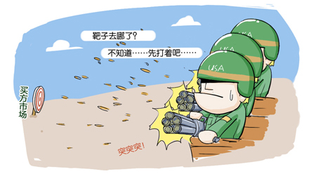 推销遇到没有钱的顾客怎么办,销售不会开口推销产品怎么办