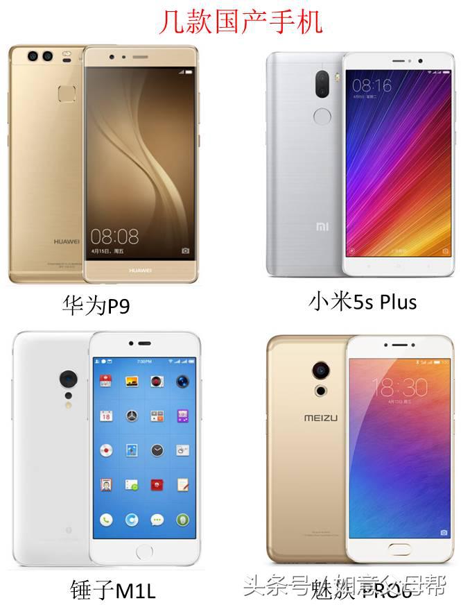 老年人智能手机入门教程完整版,中老年人学智能手机入门教程视频