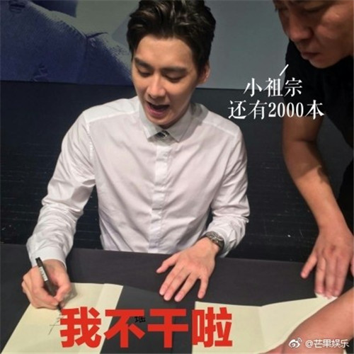 李易峰写了哪些书,李易峰出过什么书