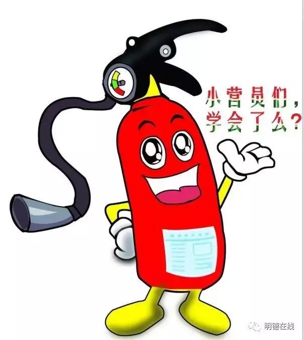 4kg干粉灭火器使用方法和注意事项,干粉灭火器的使用步骤正确顺序是