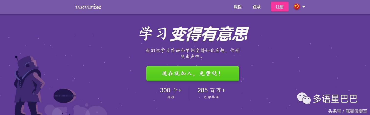 想学韩语？你不容错过的12个在线领会韩语的免费资源