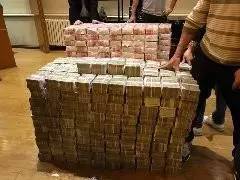 长沙特大传销案视频,湖南最近传销案