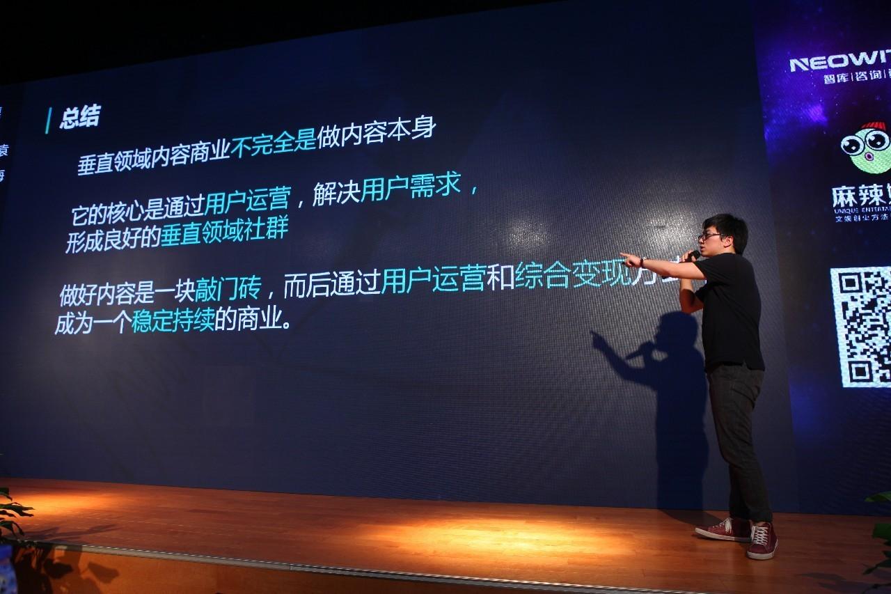 澶撮儴澶ф垬,澶撮儴涔嬫垬