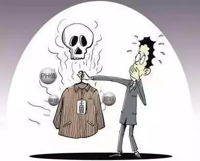 黑裤子洗完是正面晒还是反面晒,晒裤要反过来晒吗