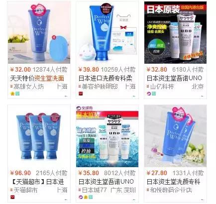 高姿化妆品怎么辨别真假,怎样辨别美肌颜化妆品真假