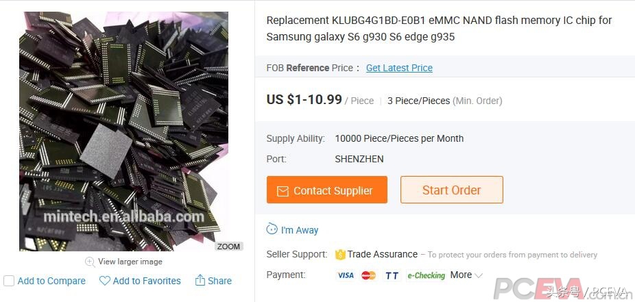 国产较好的ssd,国产最好的4kssd