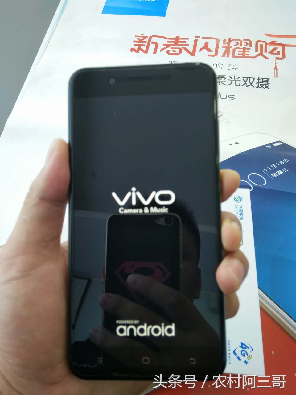 vivoy66开箱视频评测,vivoy66开箱测评