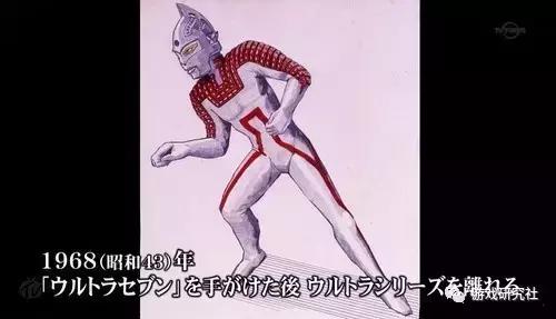 昭和奥特曼最燃歌曲,昭和奥特曼最燃翻唱合集