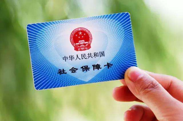 深圳入户新政策2021人才引进,2022年深圳积分入户新政策
