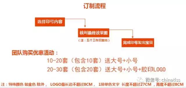 cg赛客polo衫,cg赛客足球服