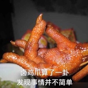 为什么海淘包裹有的被税，有的不被税？真相在这