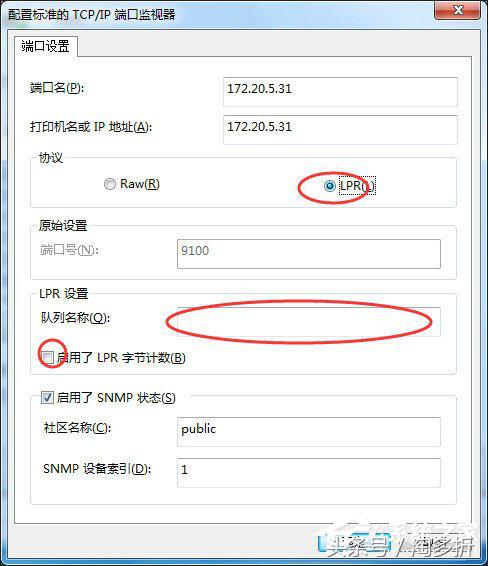 打印机端口怎么选择正确的端口,打印机上怎样修改打印机ip地址