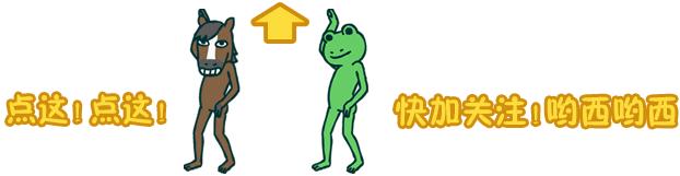 4种方法教你*载下**头条视频（电脑端和手机端都有）