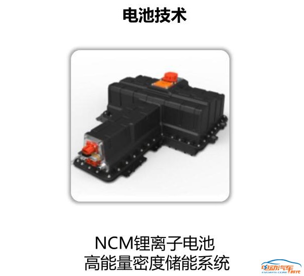 17年荣威erx5混动真实油耗,荣威erx5plus亏电情况下油耗多少