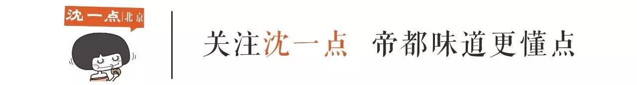木桶饭和盖浇饭有什么区别,盖浇饭还是木桶饭品类流量大