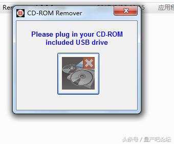 安国u盘量产失败,安国量产u盘序列号