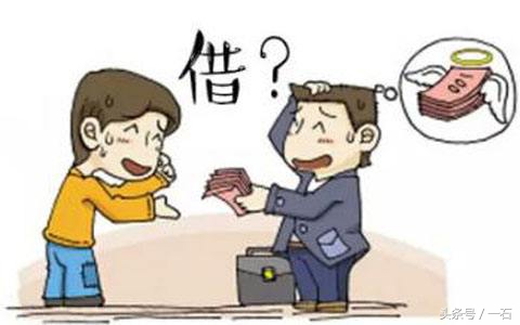 什么朋友会在你困难时候借给你钱,当你有困难的时候能借给你钱的人